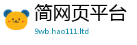 2025新资料免费大全被2025新奥天天开好彩新奥彩免费版